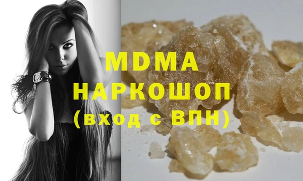 mix Белокуриха